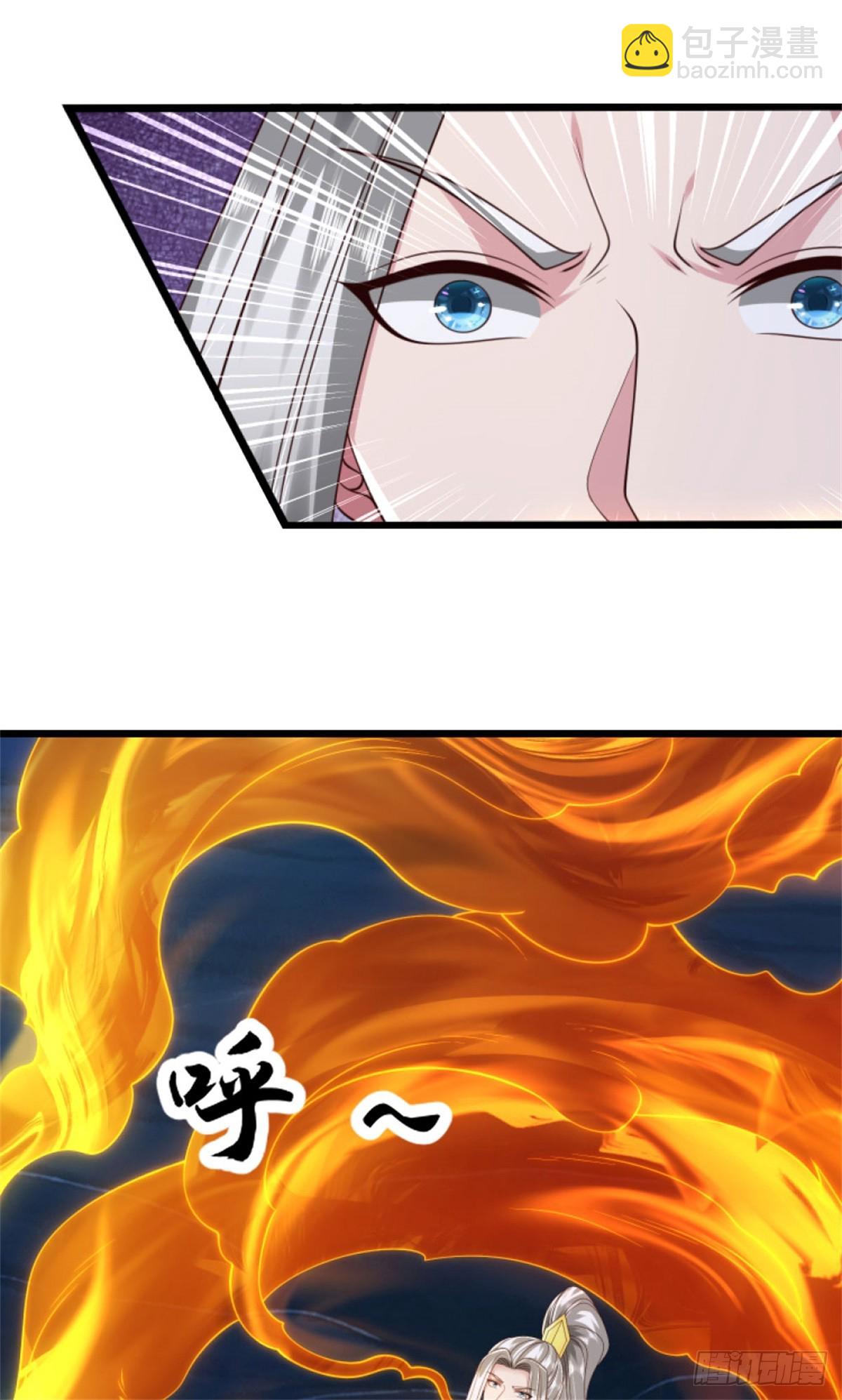 第51话 凝魂玄功，非我能敌(1/2)-第51话