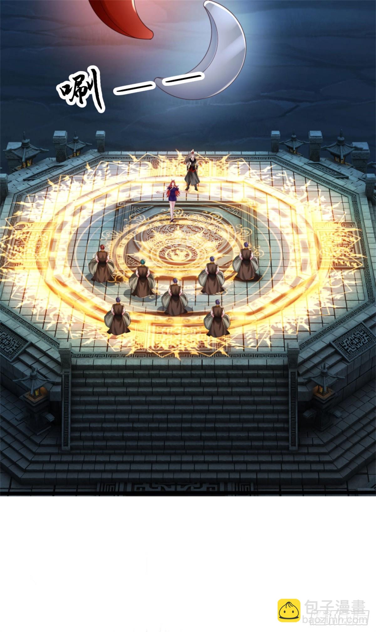 第51话 凝魂玄功，非我能敌(1/2)-第51话