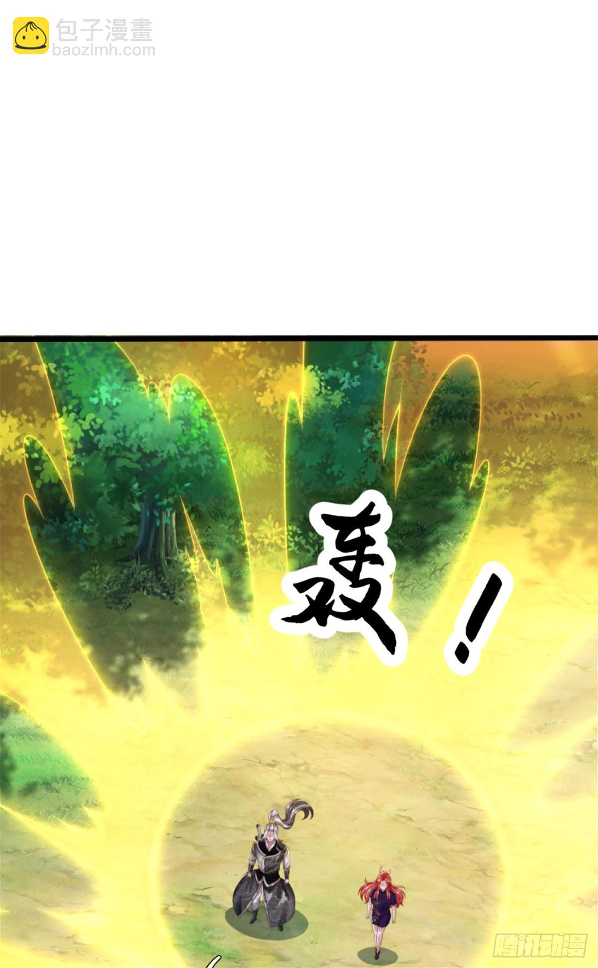 第51话 凝魂玄功，非我能敌(1/2)-第51话