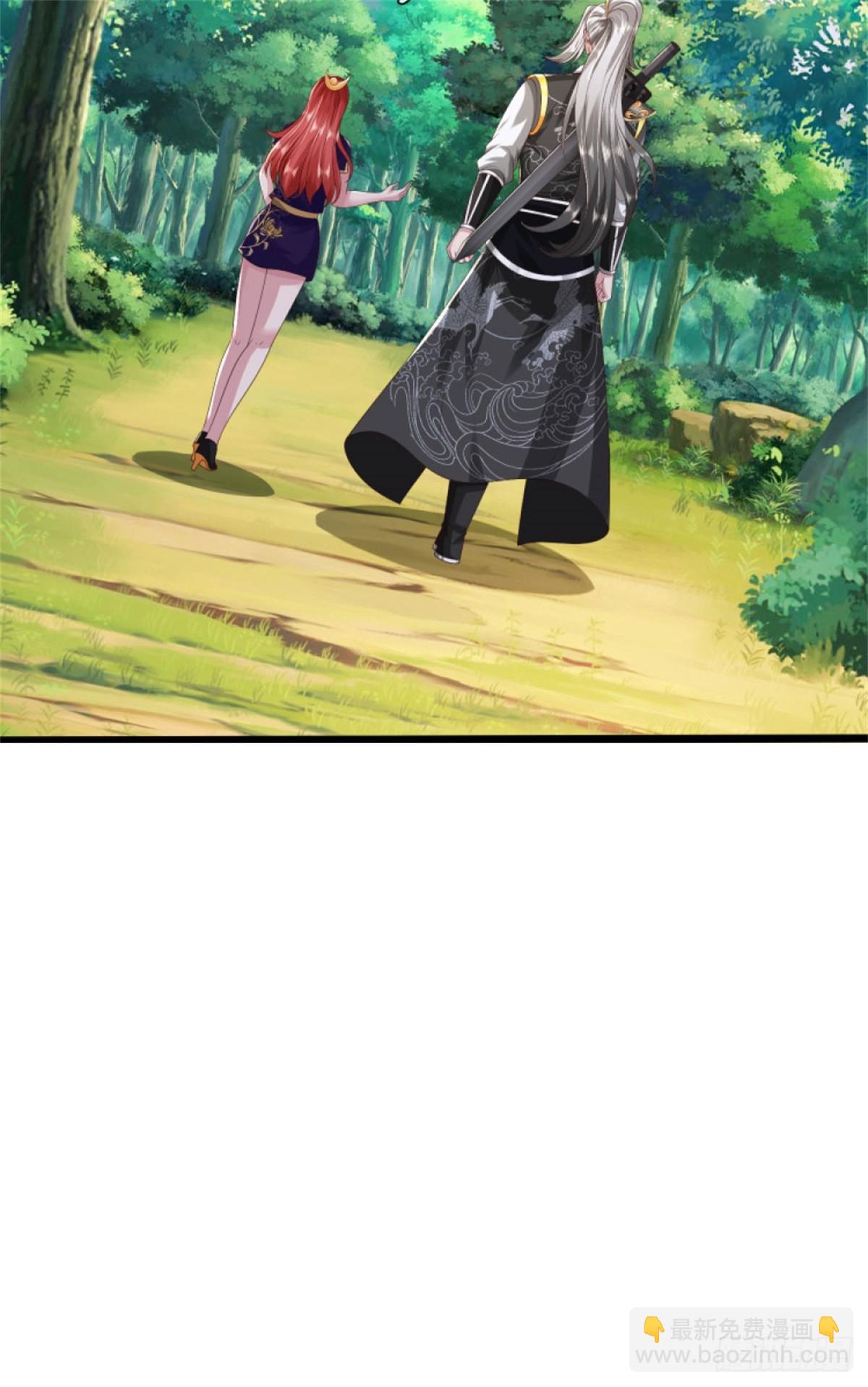 第51话 凝魂玄功，非我能敌(1/2)-第51话