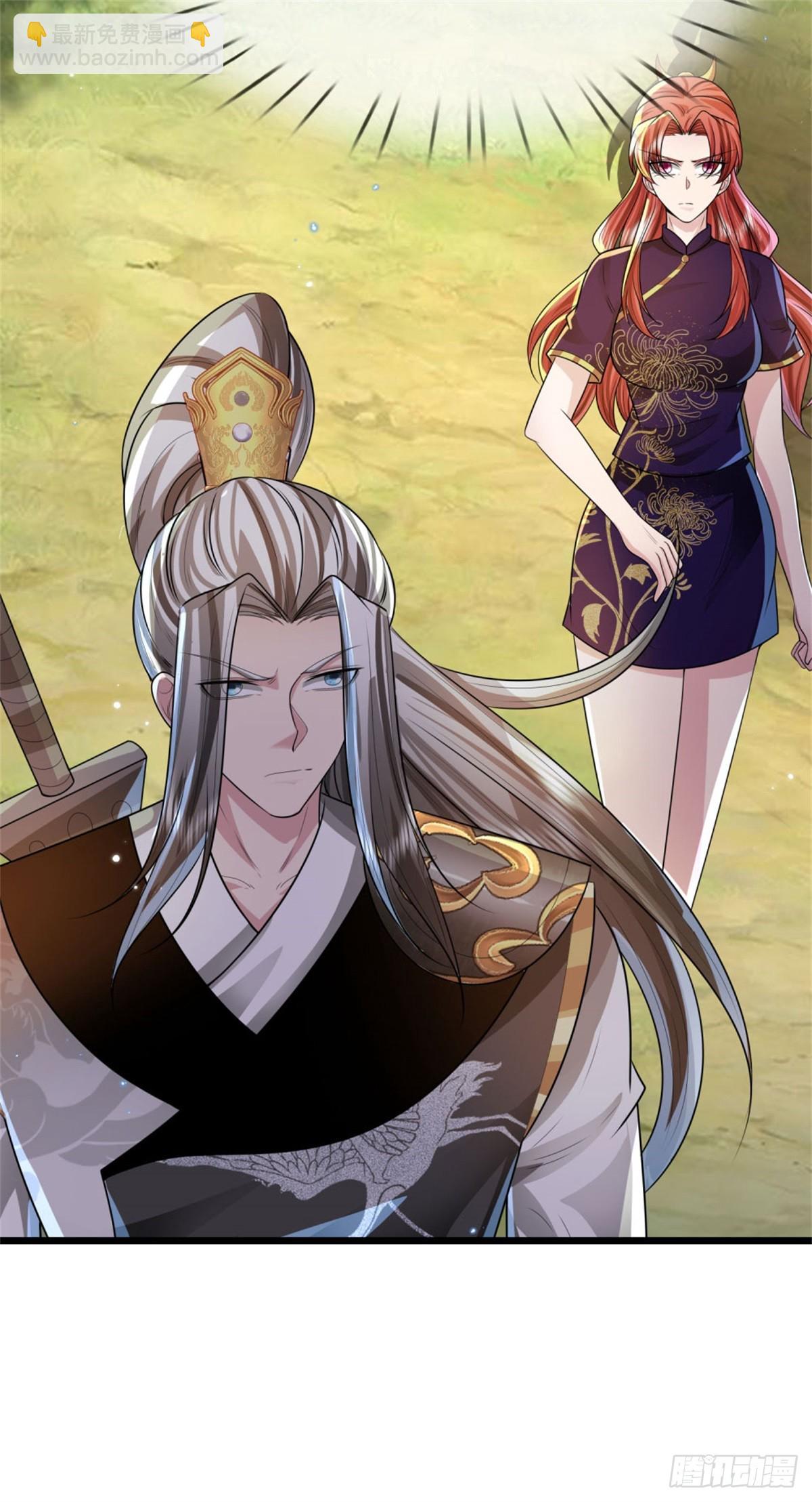 第51话 凝魂玄功，非我能敌(1/2)-第51话