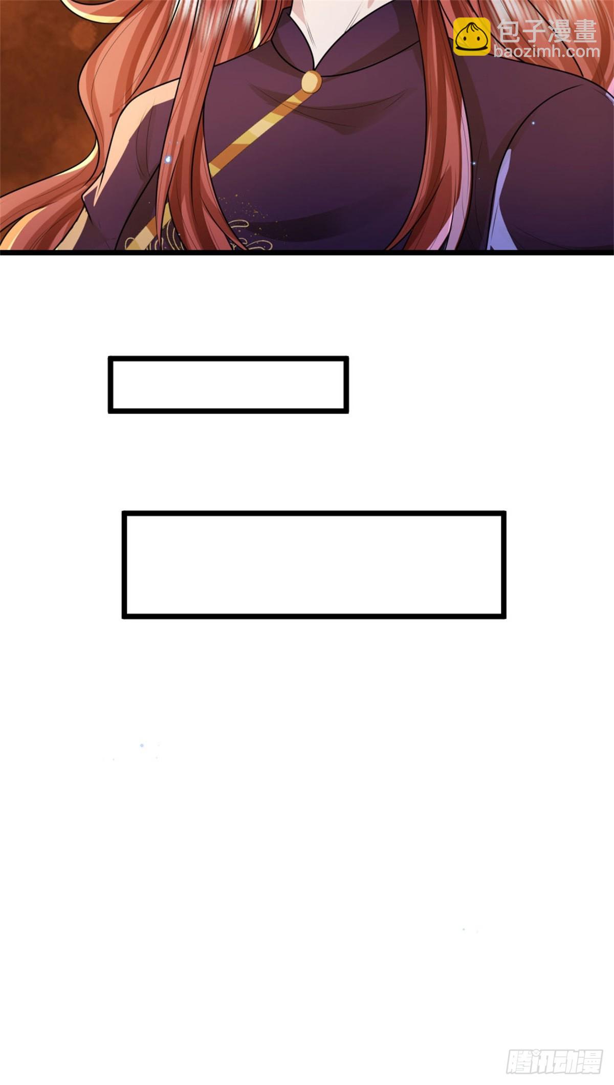 第51话 凝魂玄功，非我能敌(1/2)-第51话