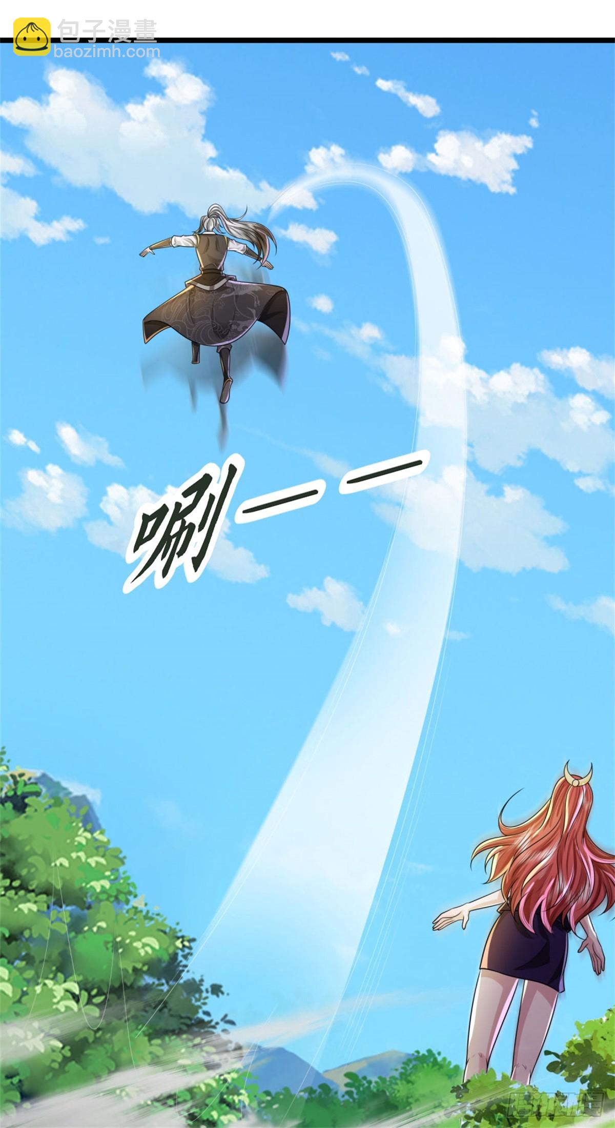 第51话 凝魂玄功，非我能敌(1/2)-第51话