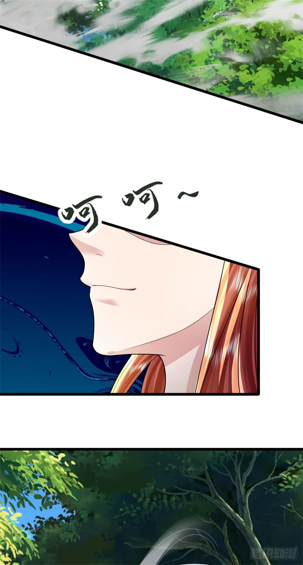 第51话 凝魂玄功，非我能敌(1/2)-第51话