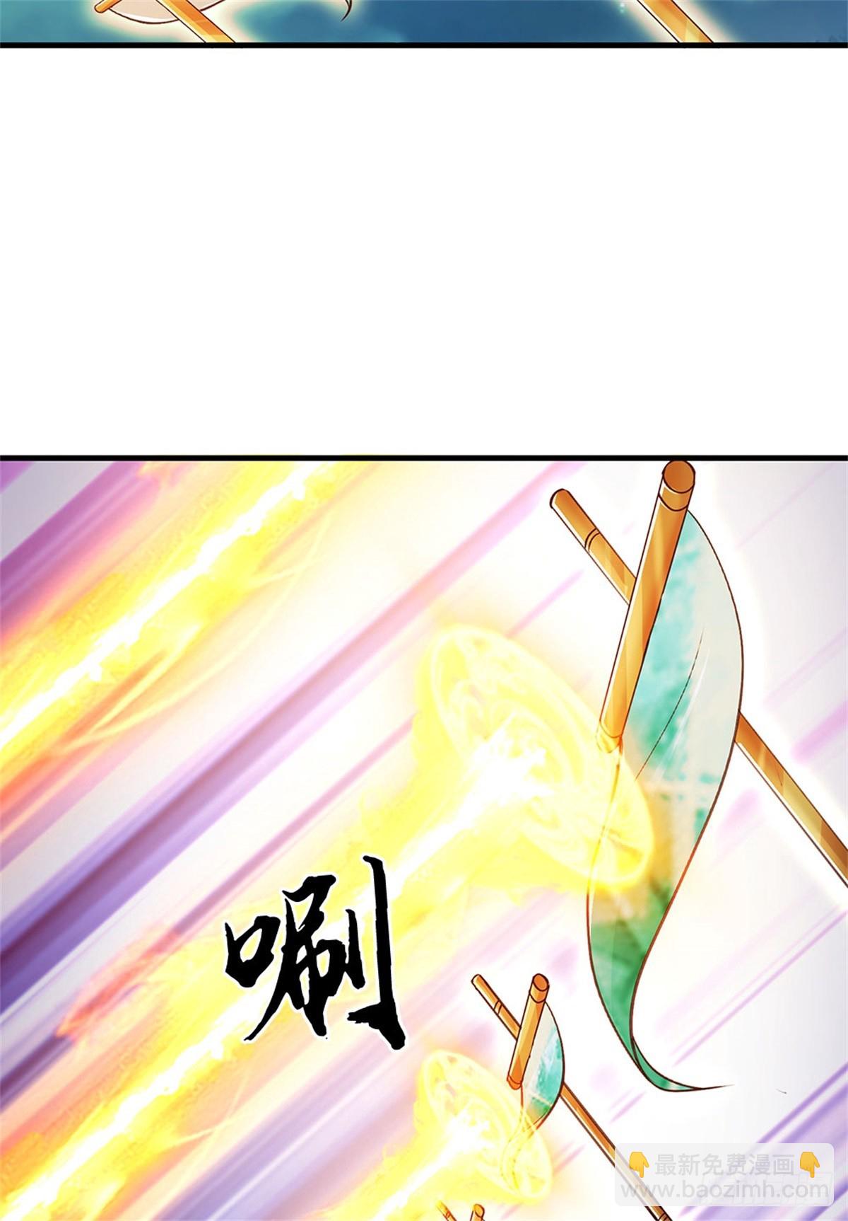 第53话 不是对手，十方残影(1/2)-第53话