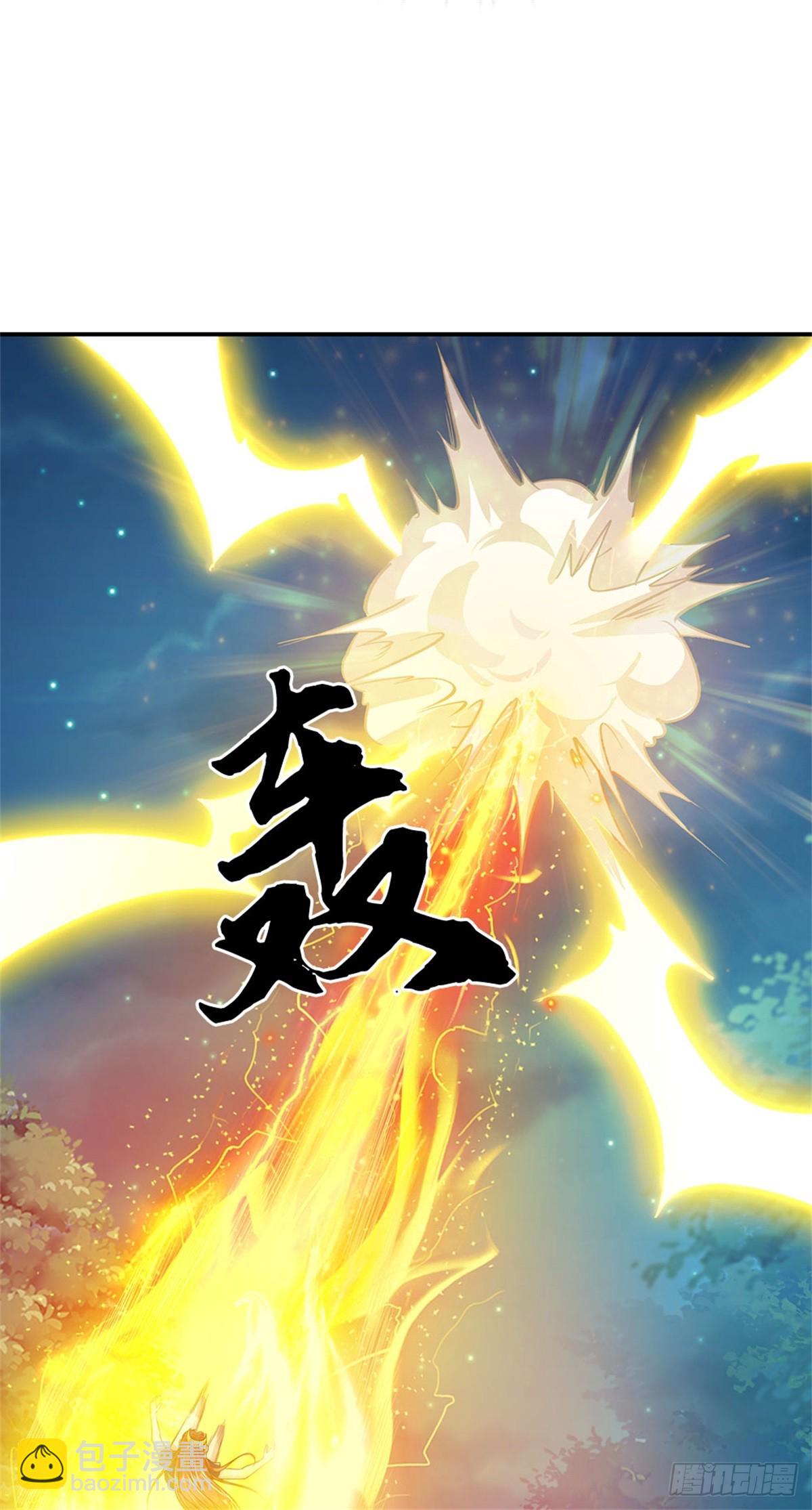 第53话 不是对手，十方残影(1/2)-第53话