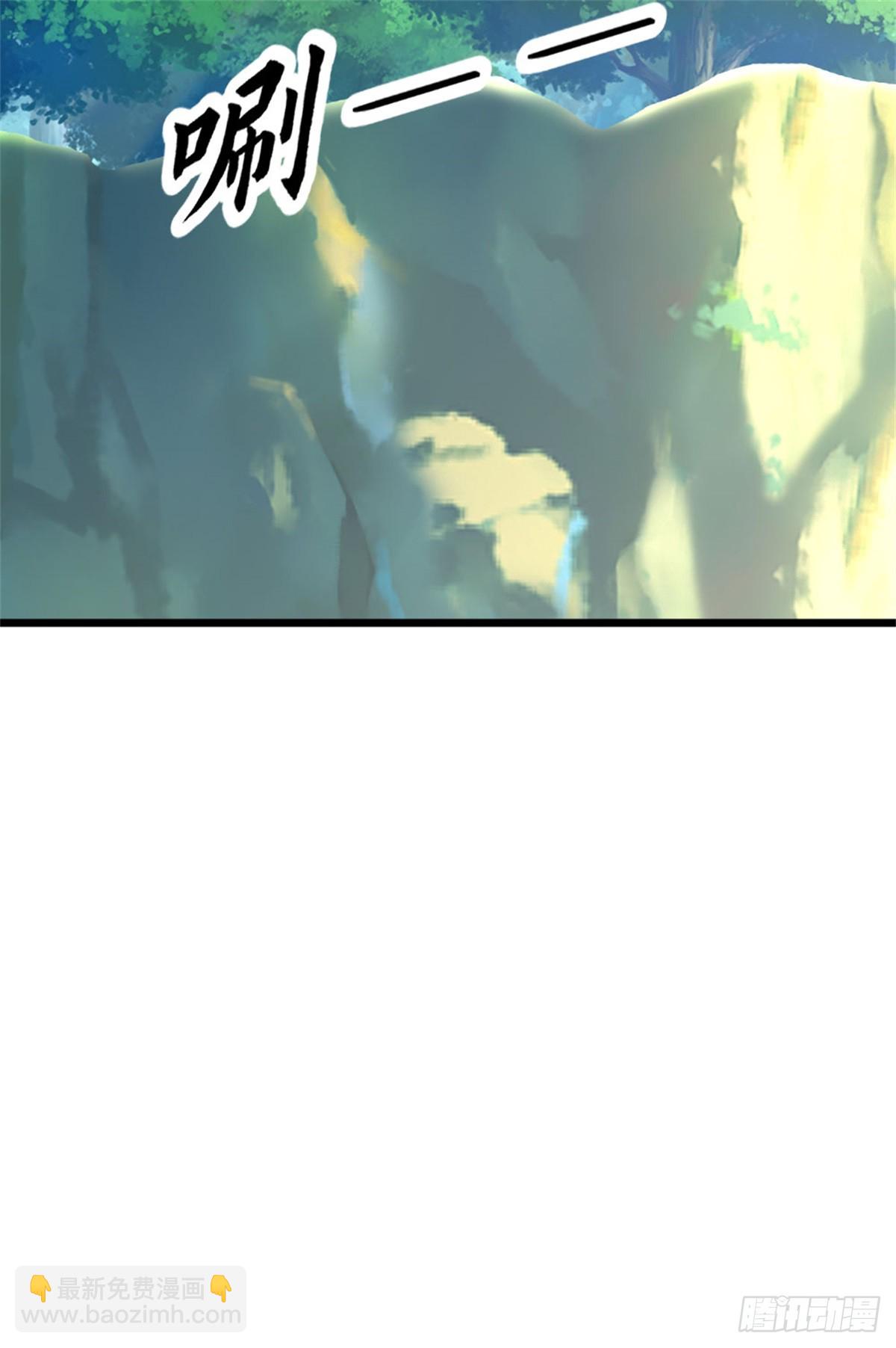 第53话 不是对手，十方残影(1/2)-第53话