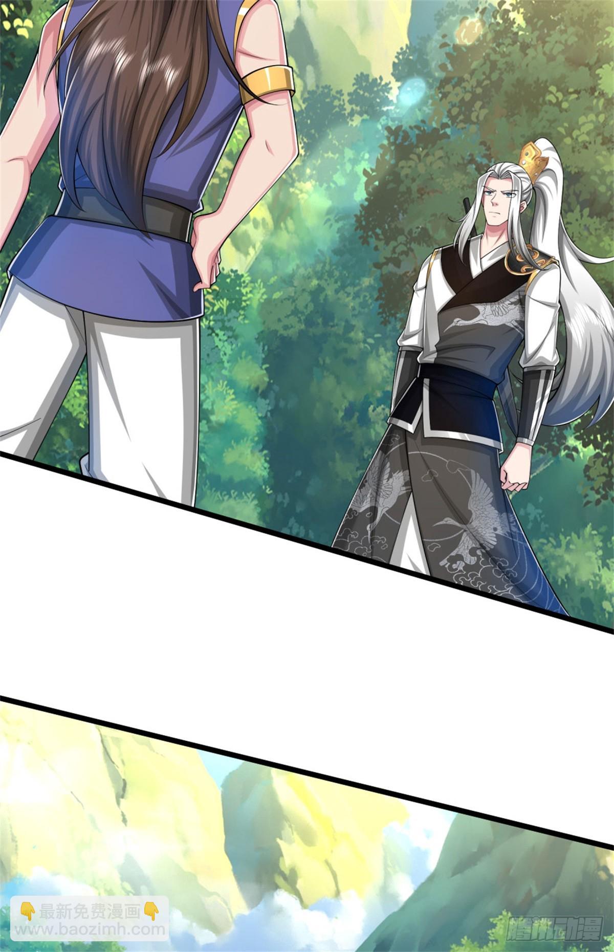 第53话 不是对手，十方残影(1/2)-第53话