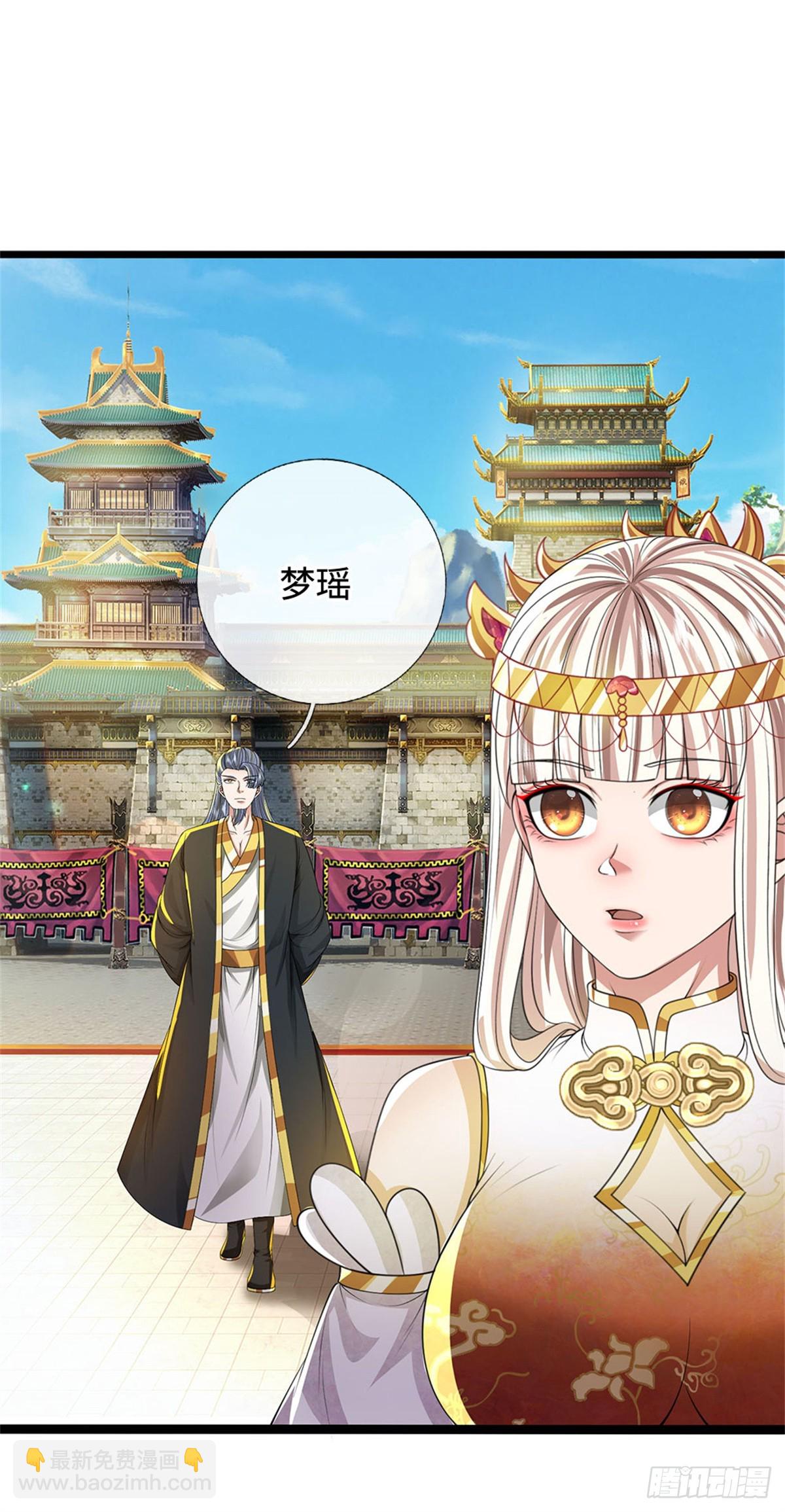 第55话 生死之交，压缩凝练(1/2)-第55话