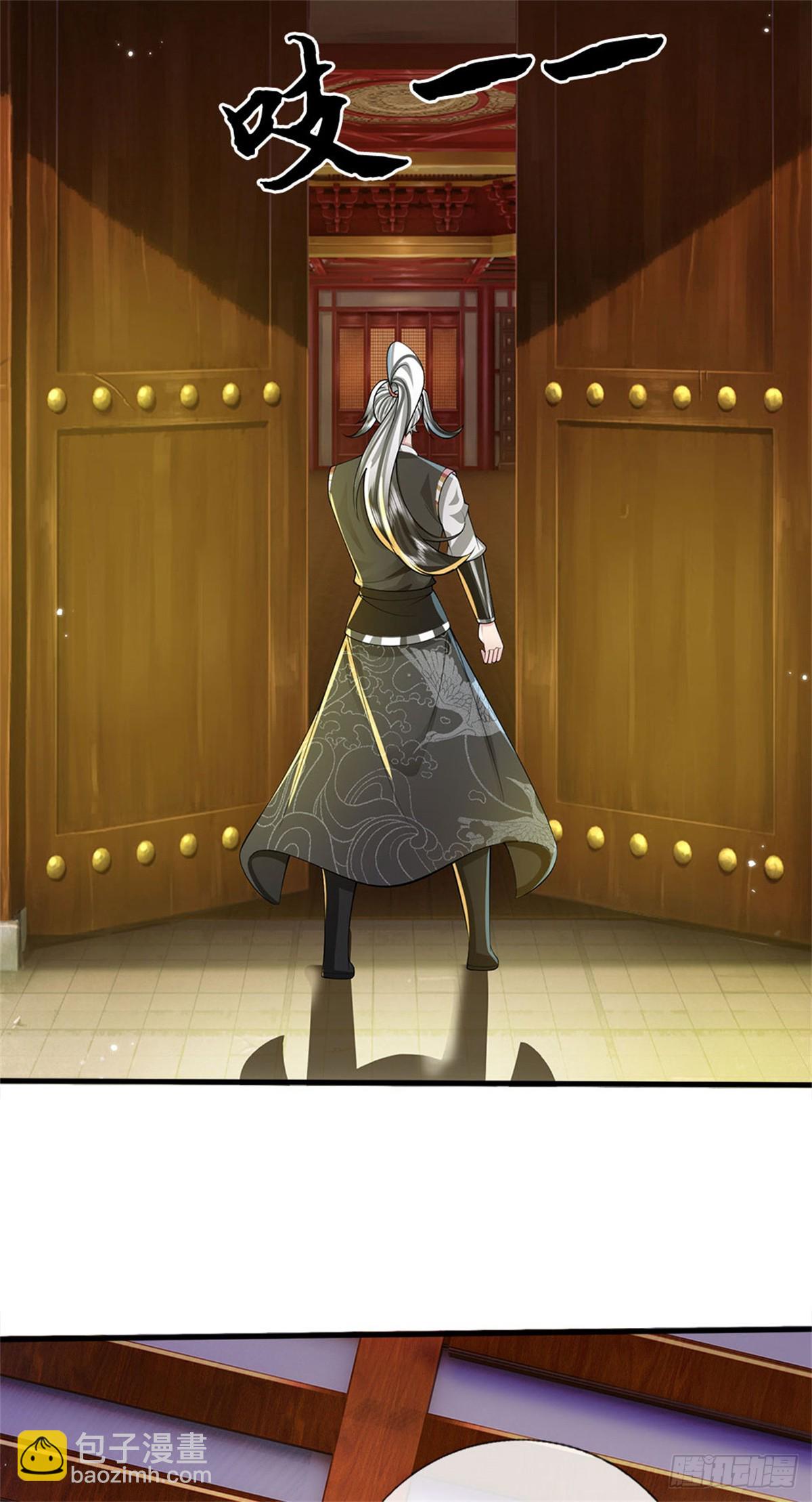 第55话 生死之交，压缩凝练(1/2)-第55话