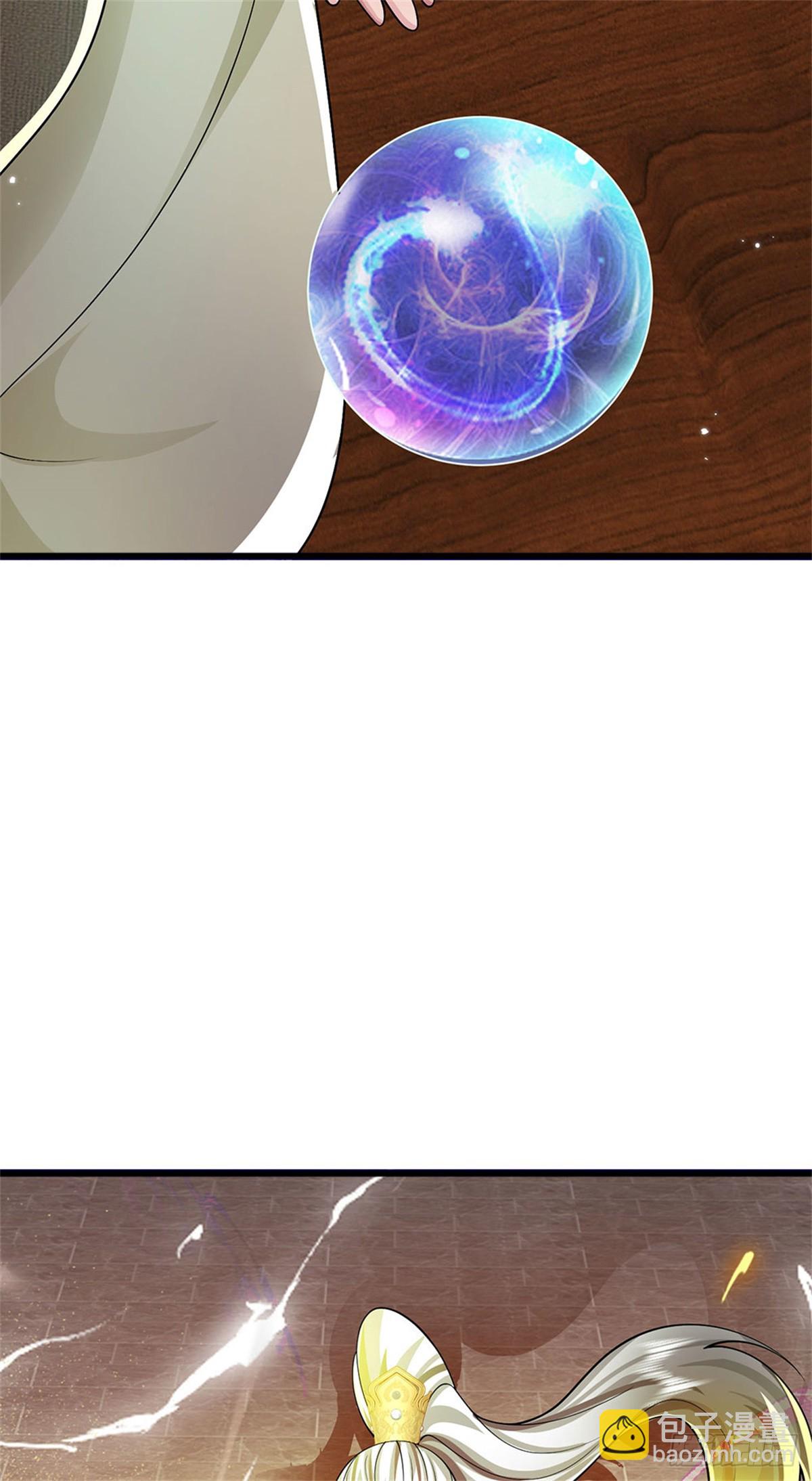 第55话 生死之交，压缩凝练(1/2)-第55话