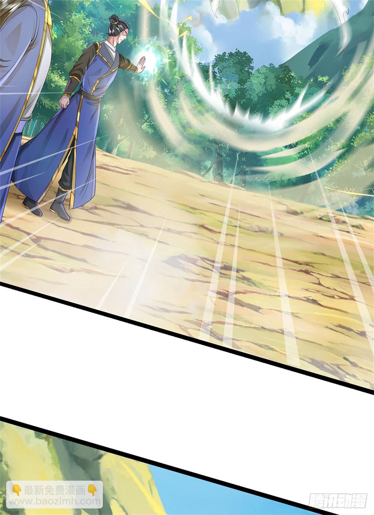 第55话 生死之交，压缩凝练(1/2)-第55话