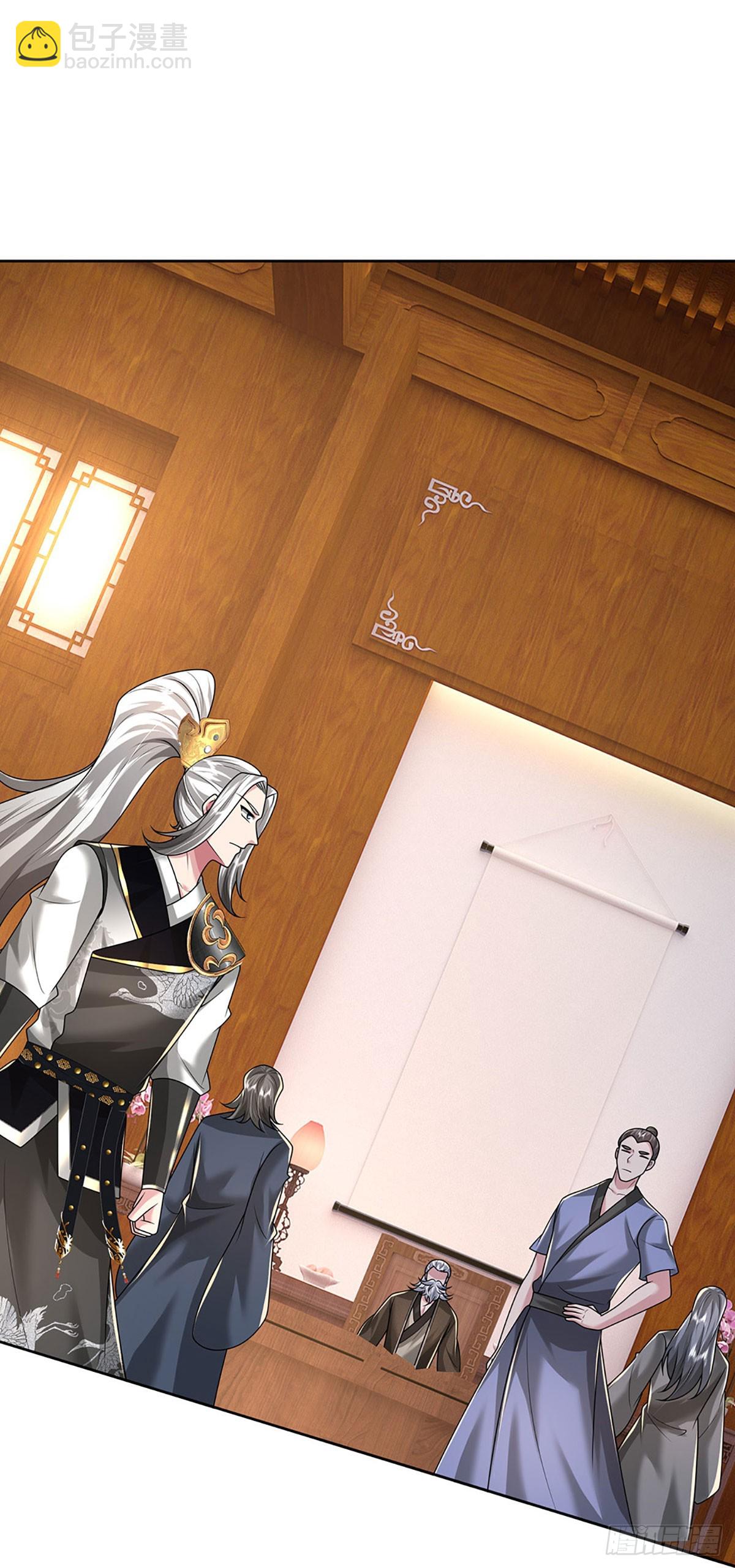 第59话 惟恐天下不乱(1/2)-第59话