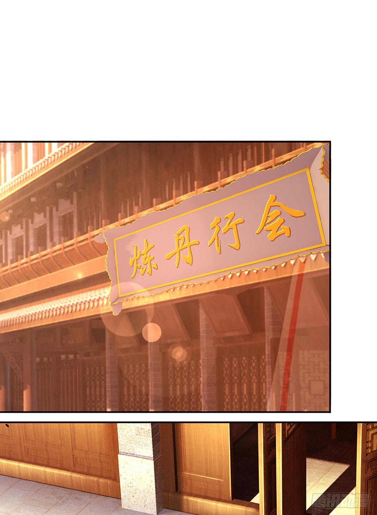 第59话 惟恐天下不乱(1/2)-第59话