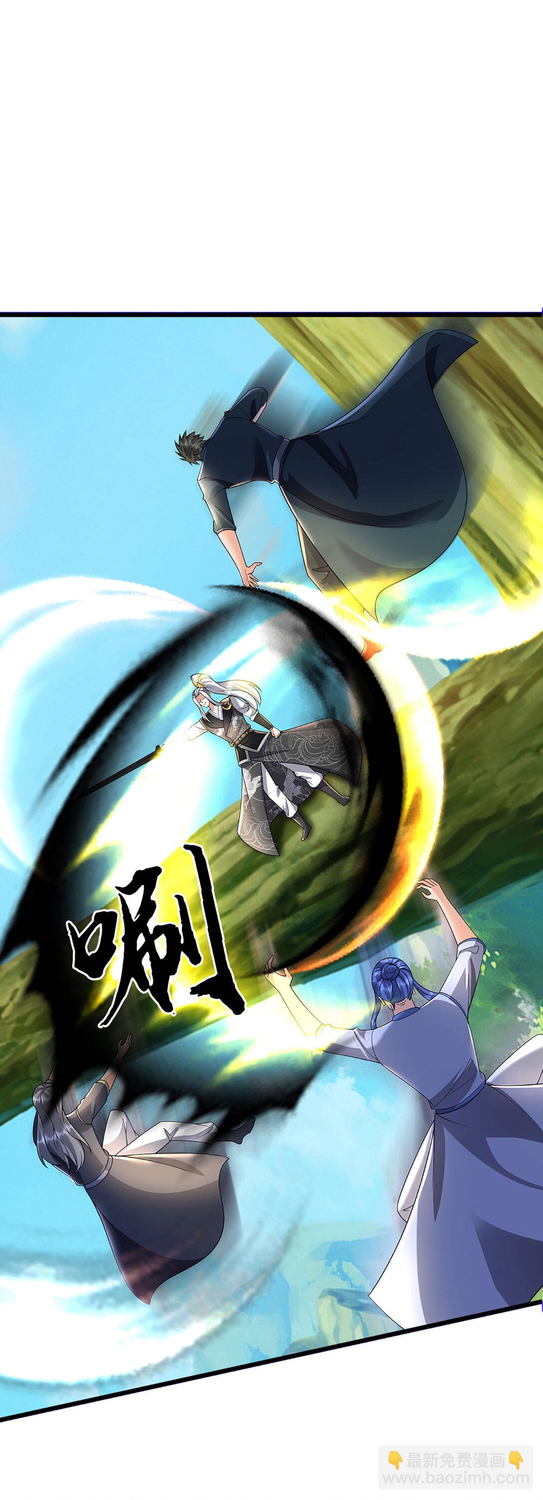 第61话 聪明人的选择(1/2)-第61话