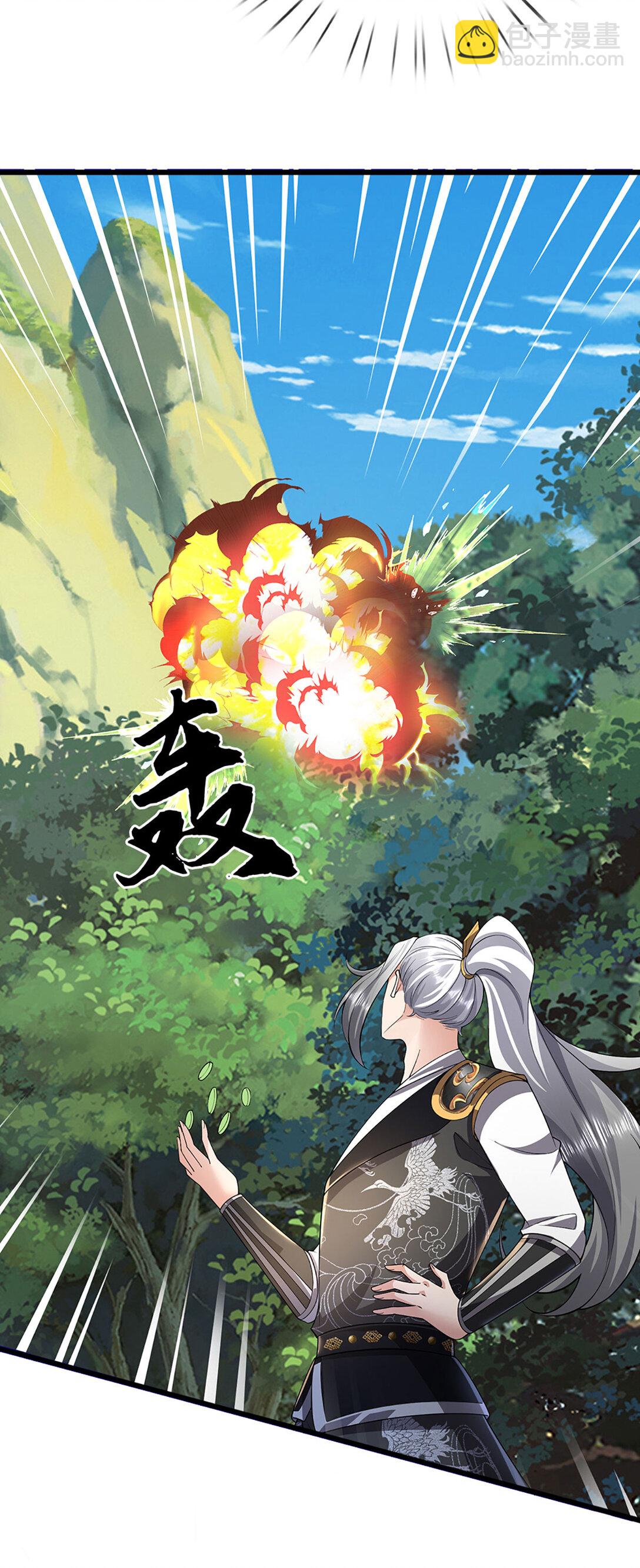 第61话 聪明人的选择(1/2)-第61话