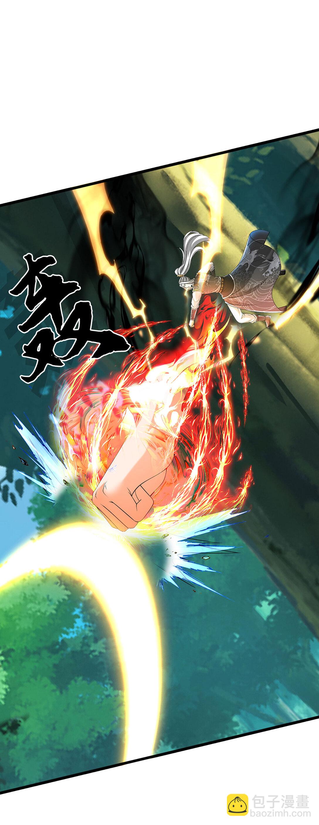 第61话 聪明人的选择(1/2)-第61话