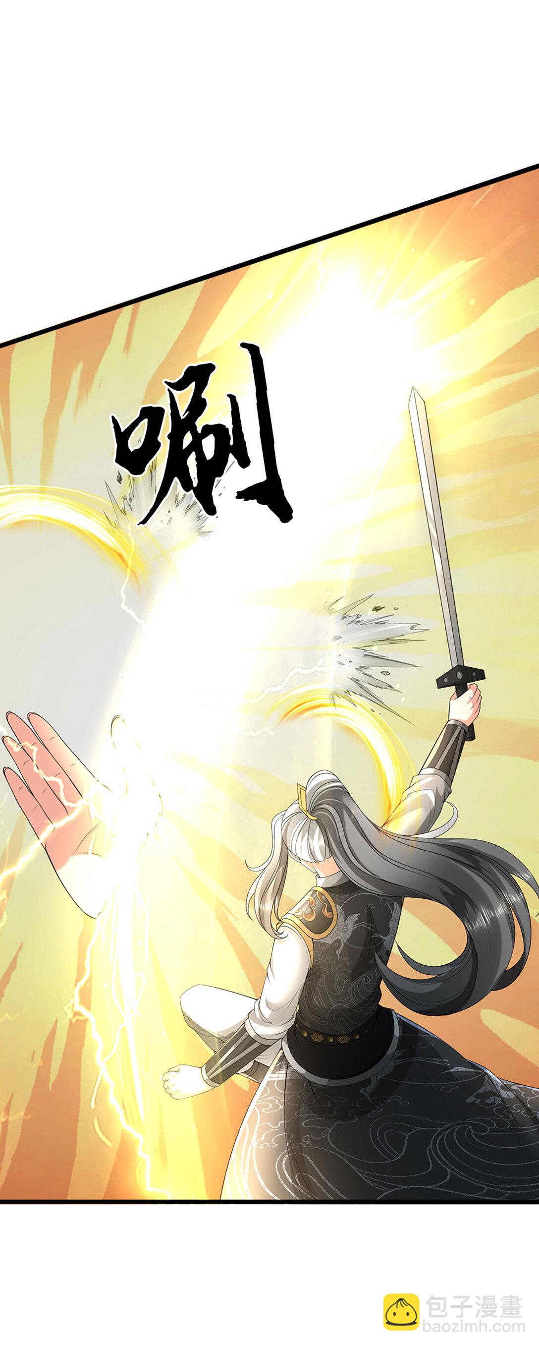 第61话 聪明人的选择(1/2)-第61话