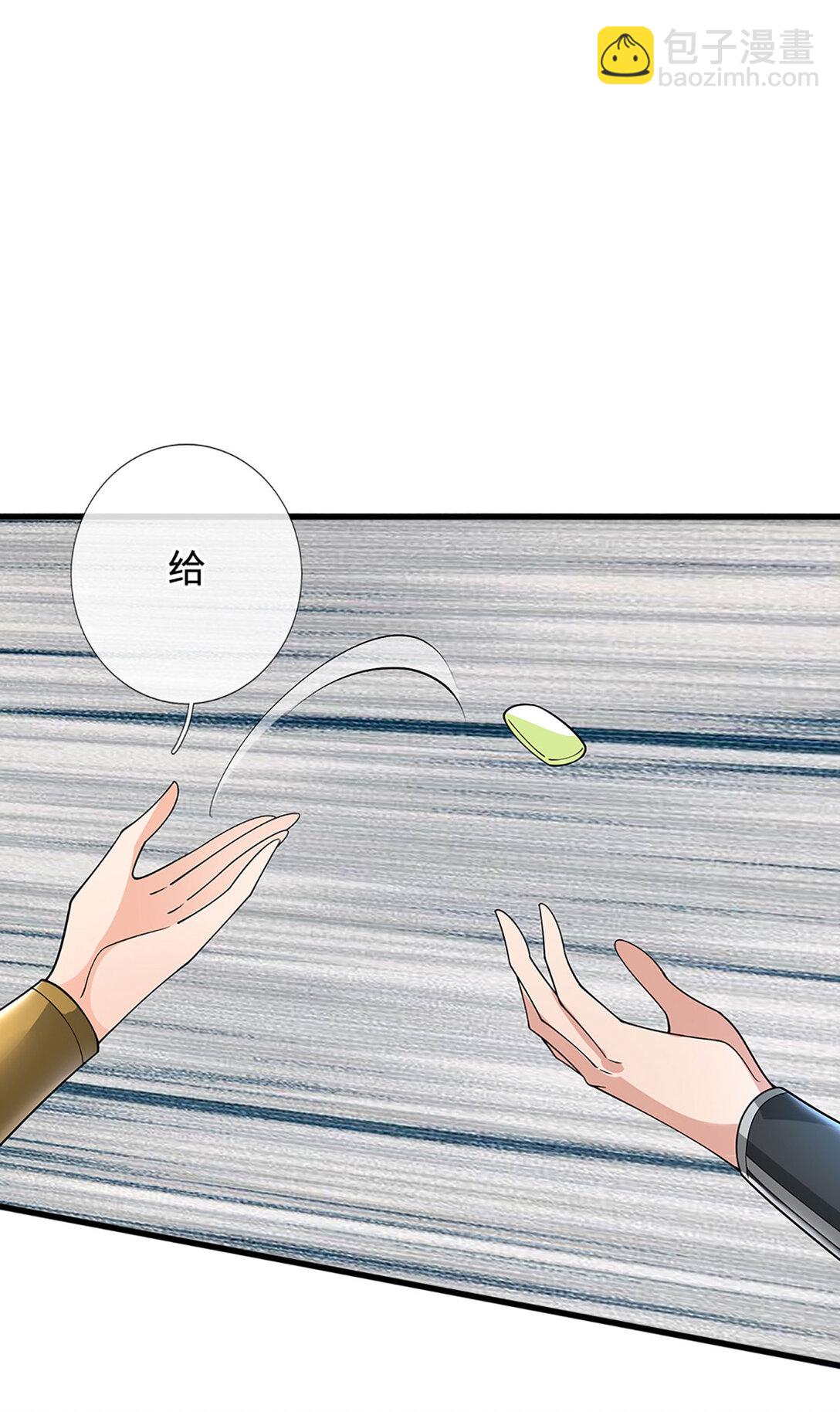 第61话 聪明人的选择(1/2)-第61话