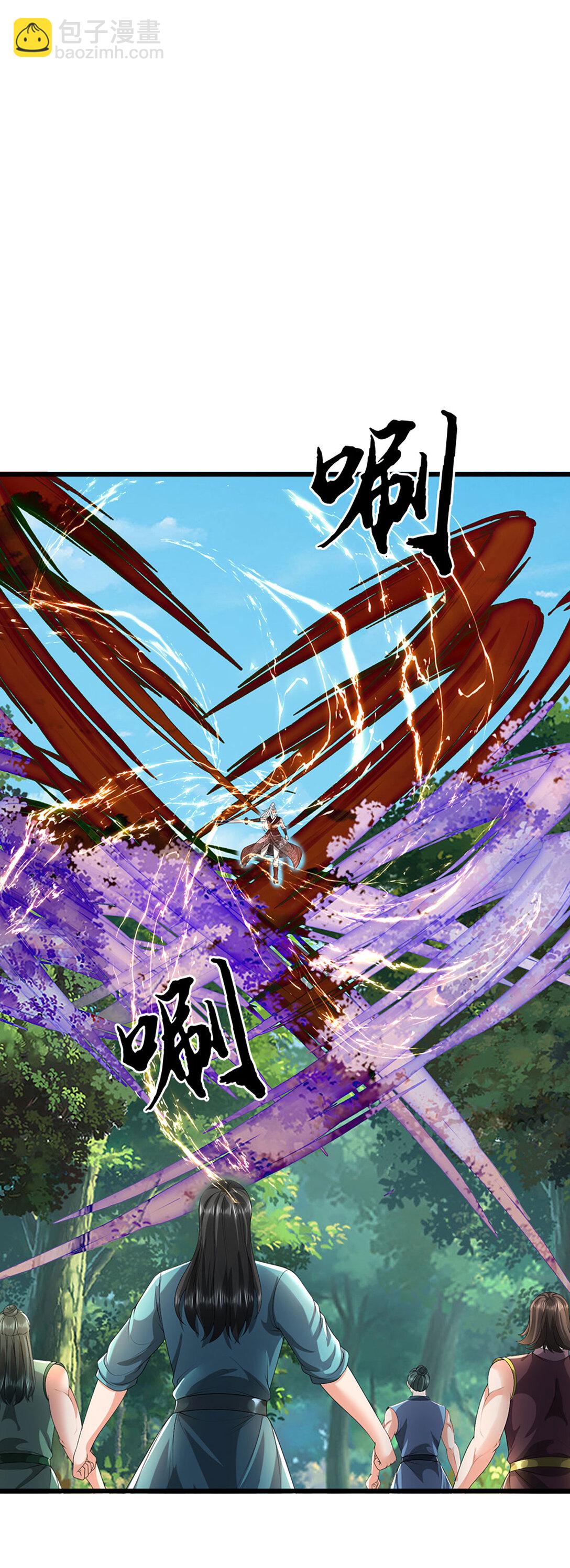 第61话 聪明人的选择(1/2)-第61话