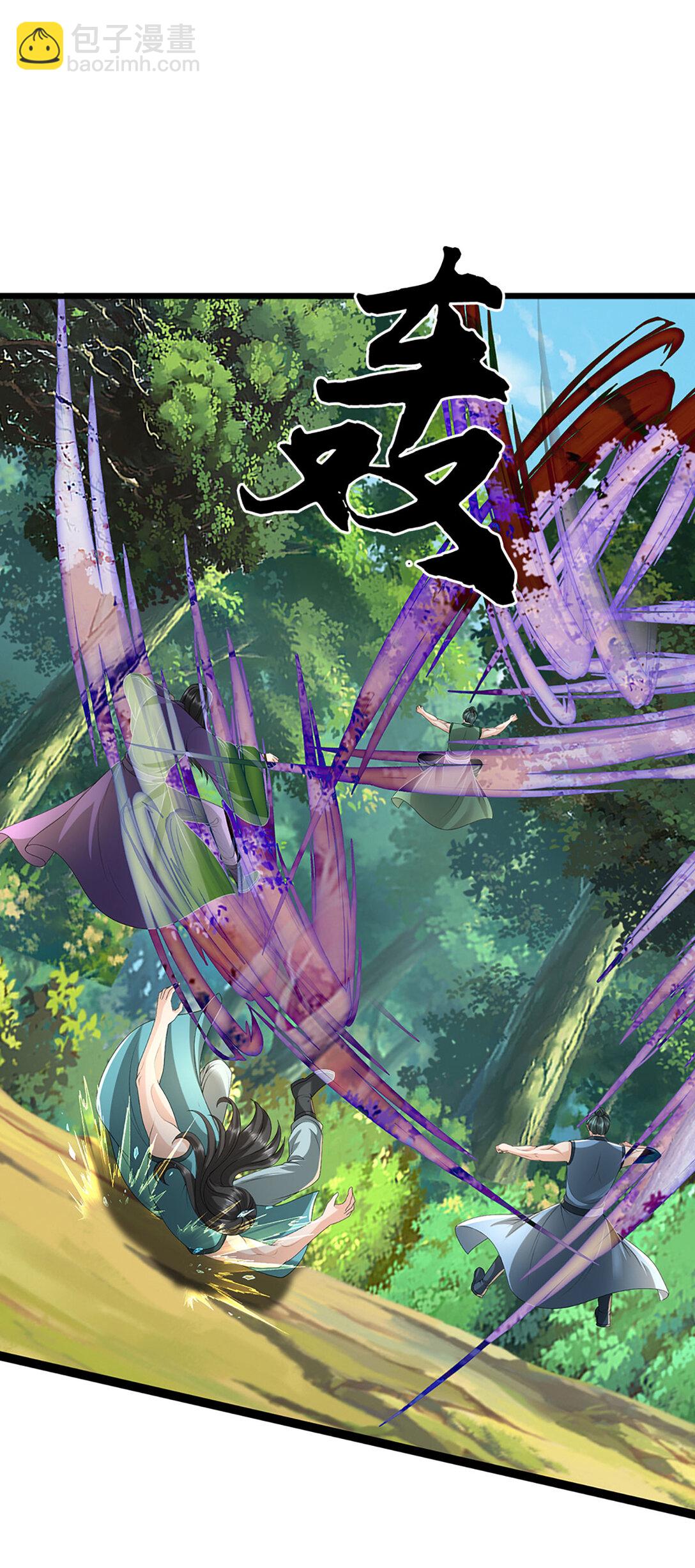 第61话 聪明人的选择(1/2)-第61话