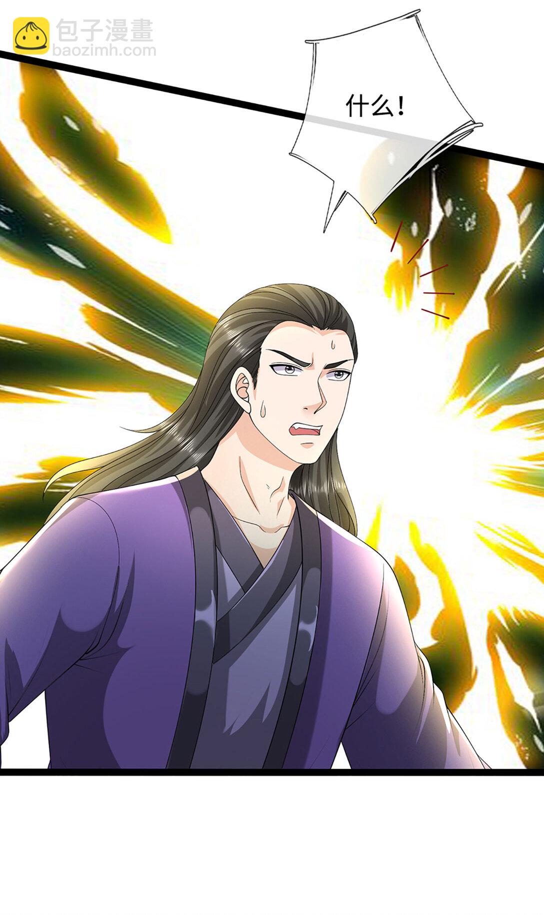 第61话 聪明人的选择(1/2)-第61话