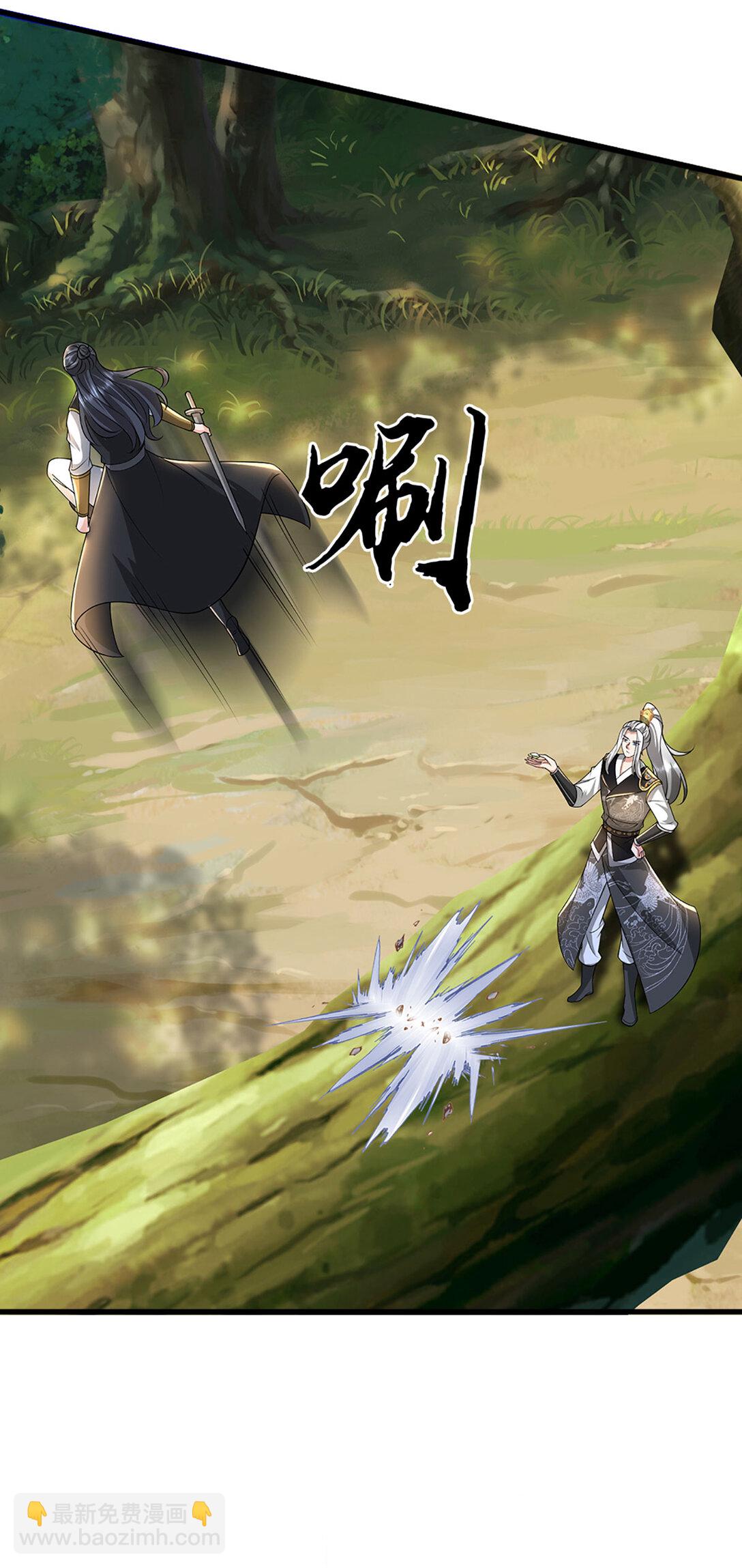 第61话 聪明人的选择(1/2)-第61话