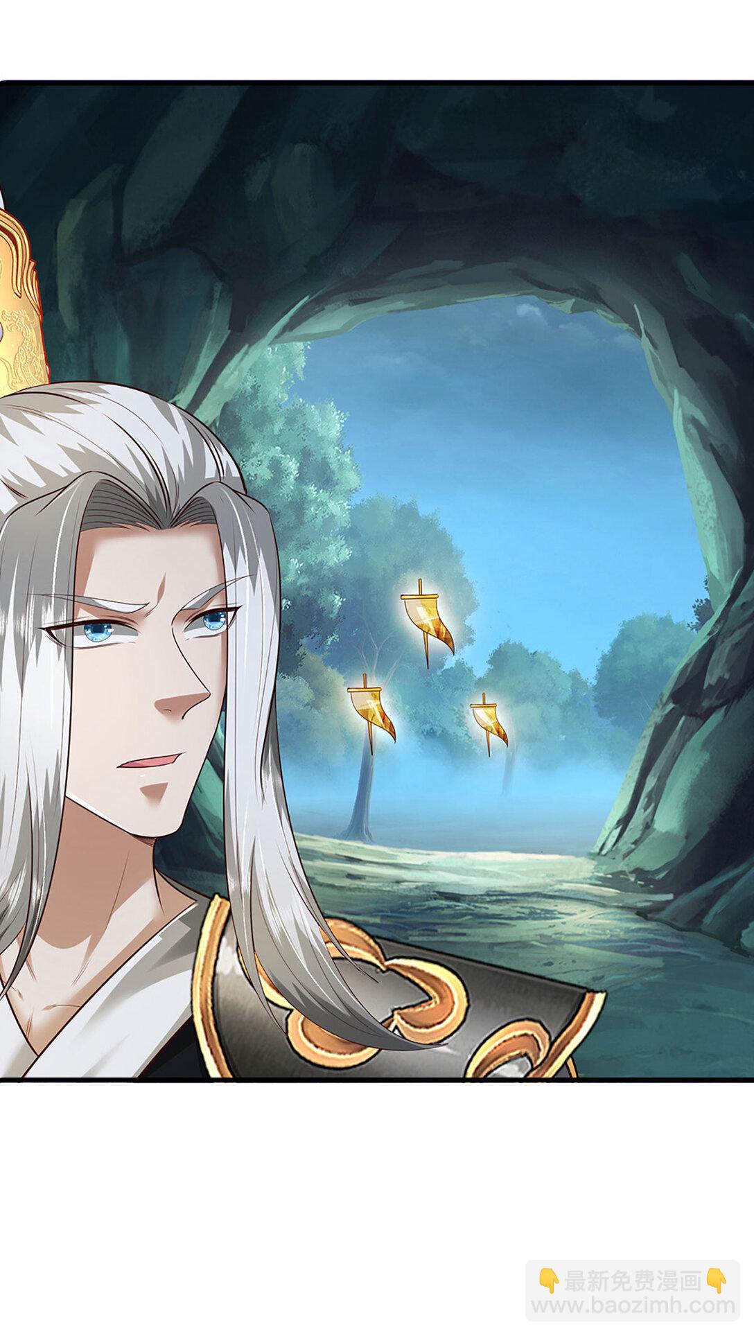 第63话 两人联手，插翅难逃(1/2)-第63话