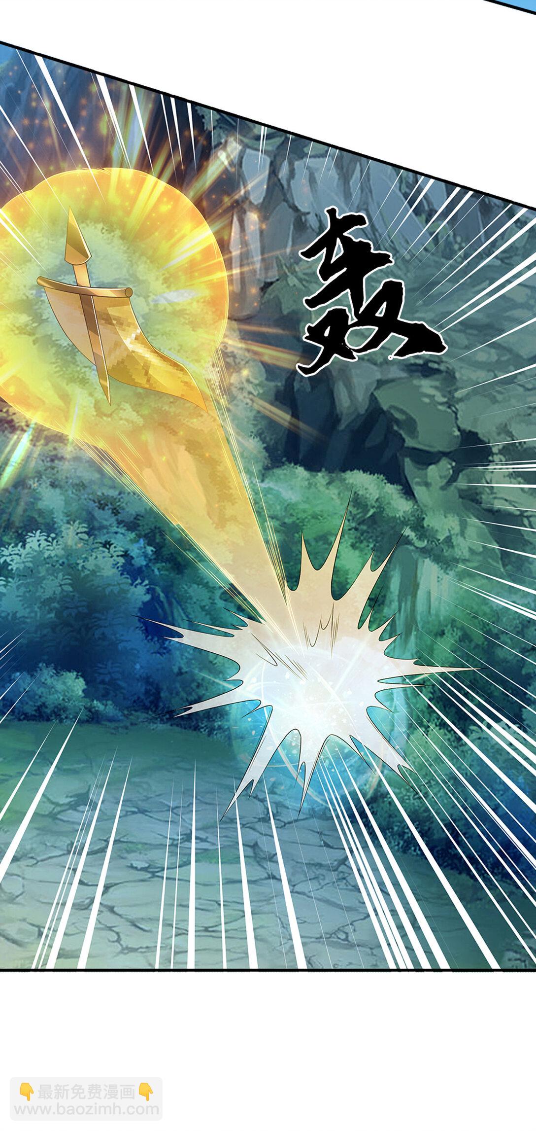 第63话 两人联手，插翅难逃(1/2)-第63话