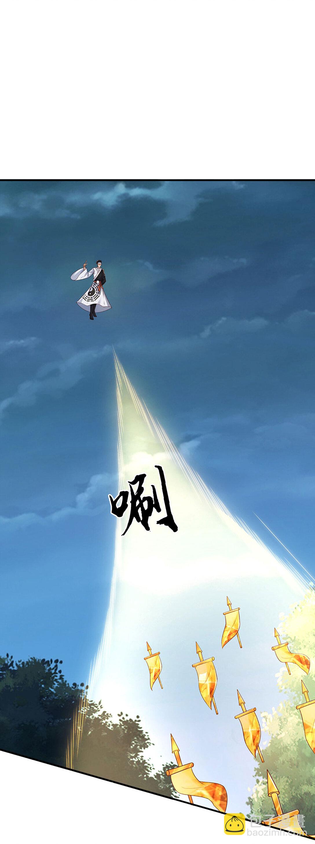 第63话 两人联手，插翅难逃(1/2)-第63话