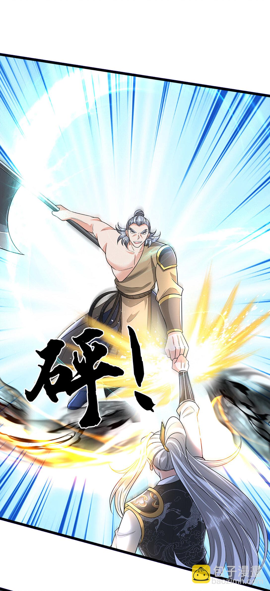 第63话 两人联手，插翅难逃(1/2)-第63话