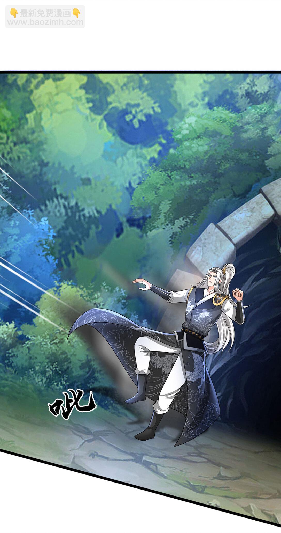 第63话 两人联手，插翅难逃(1/2)-第63话