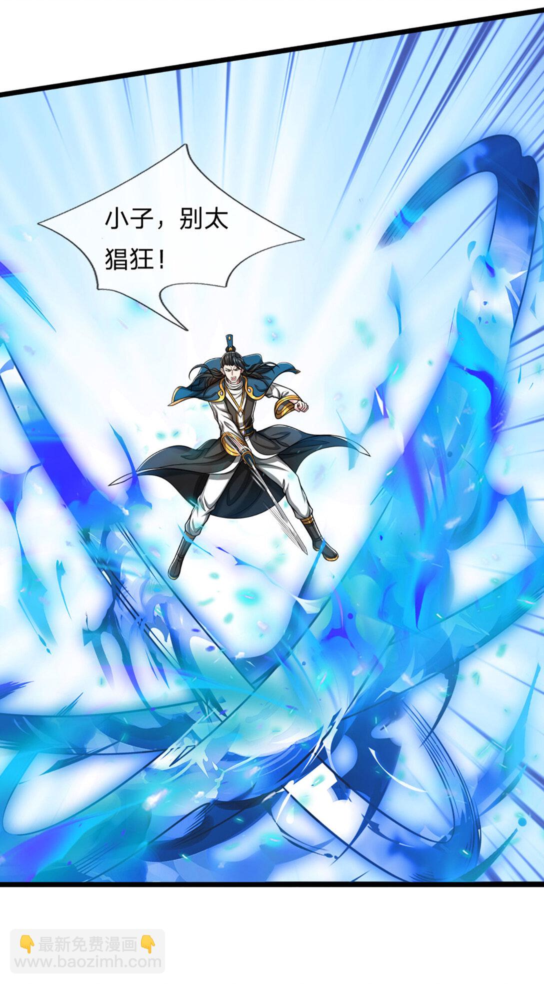 第65话 突破炼神，前世缘分(1/2)-第65话