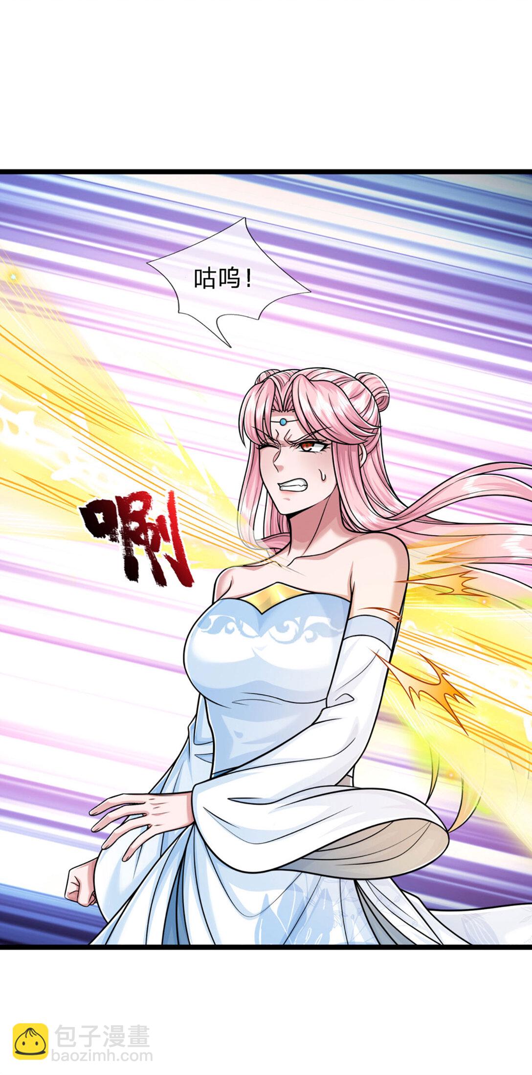 第65话 突破炼神，前世缘分(1/2)-第65话