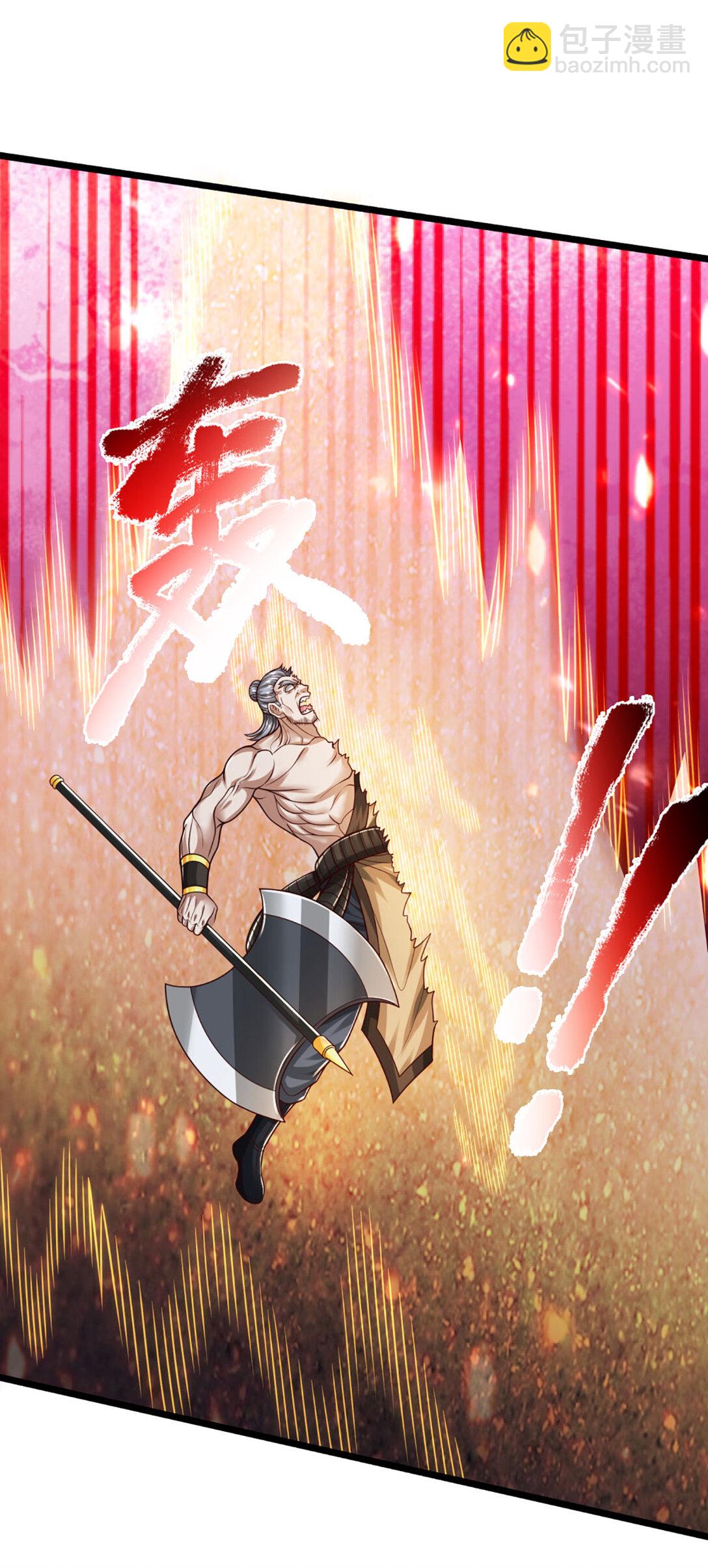 第65话 突破炼神，前世缘分(1/2)-第65话