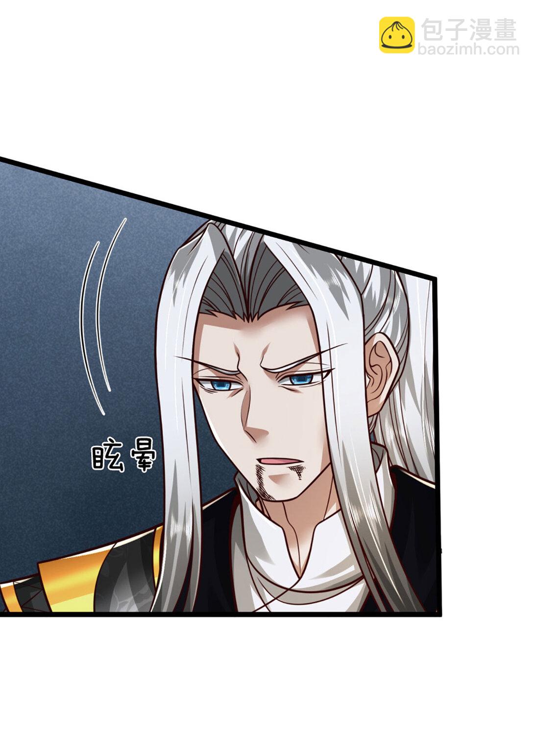 第65话 突破炼神，前世缘分(1/2)-第65话