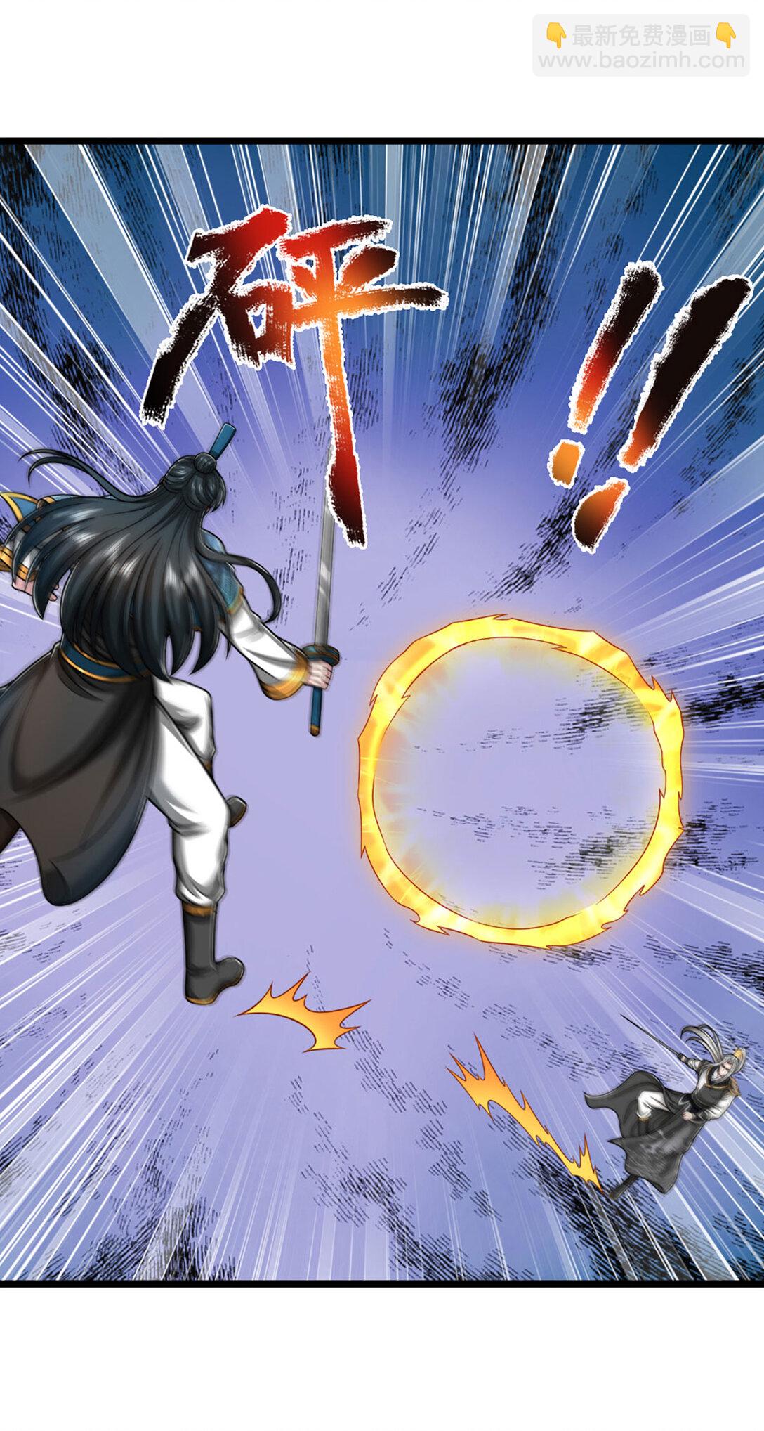 第65话 突破炼神，前世缘分(1/2)-第65话