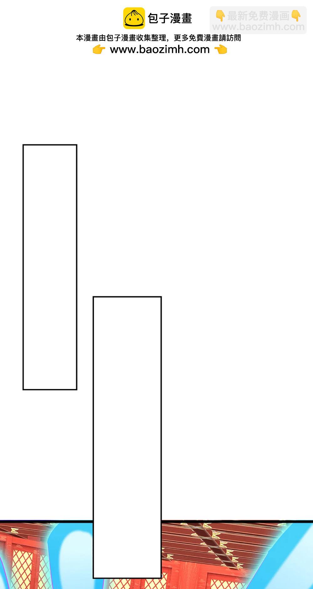 第67话 绝世之才，法则馈赠(1/2)-第67话