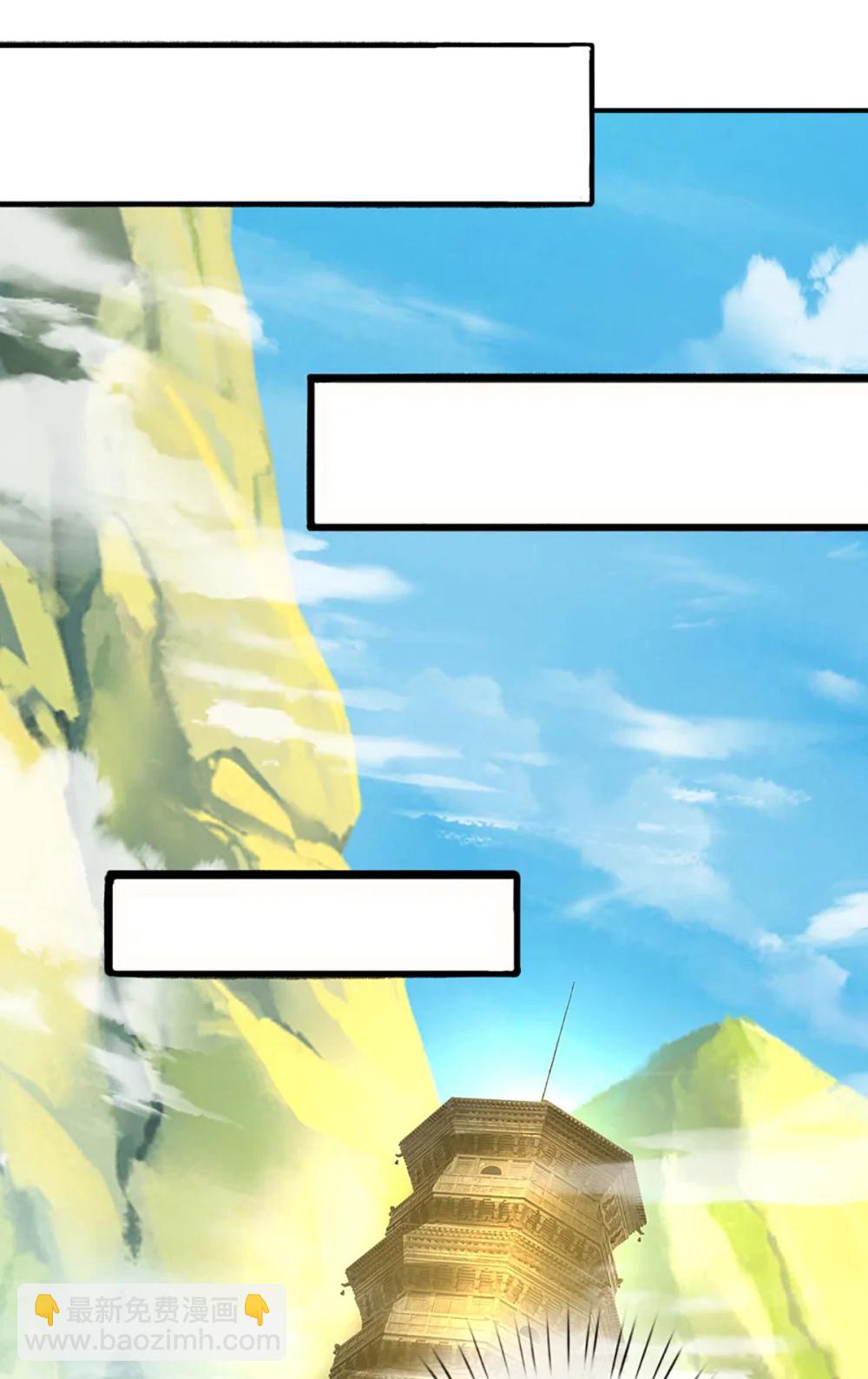 第67话 绝世之才，法则馈赠(1/2)-第67话