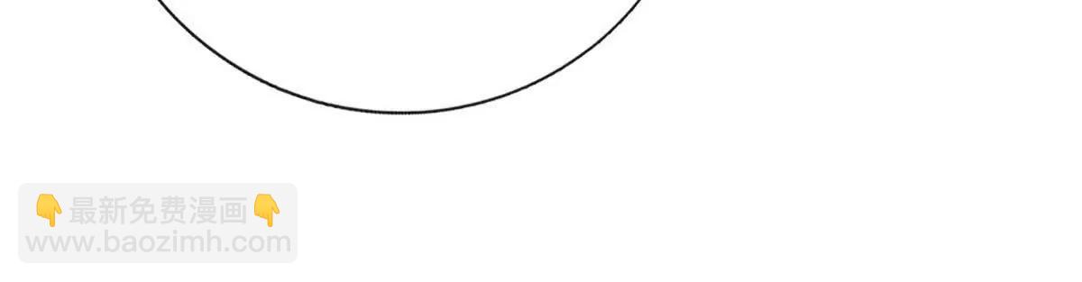 第69话 天生魅女(1/4)-第69话