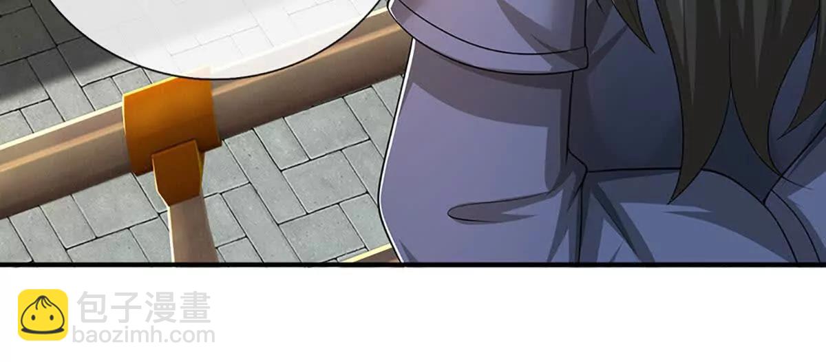 第69话 天生魅女(1/4)-第69话