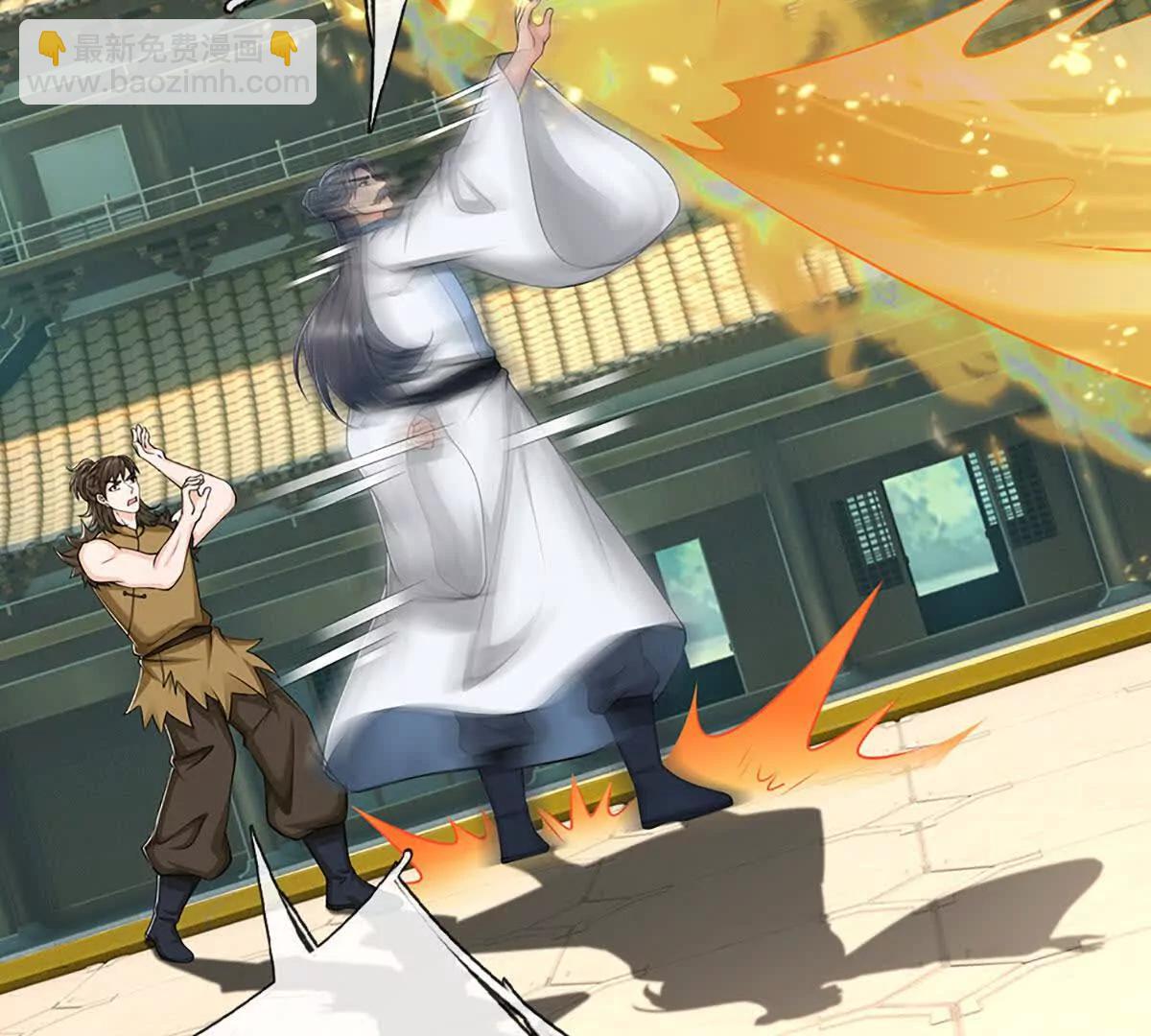 第69话 天生魅女(1/4)-第69话