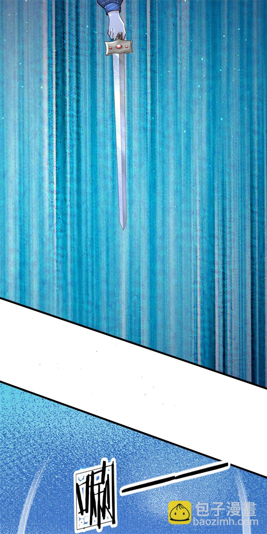 第7话 忘恩负义，急着送命(1/2)-第7话