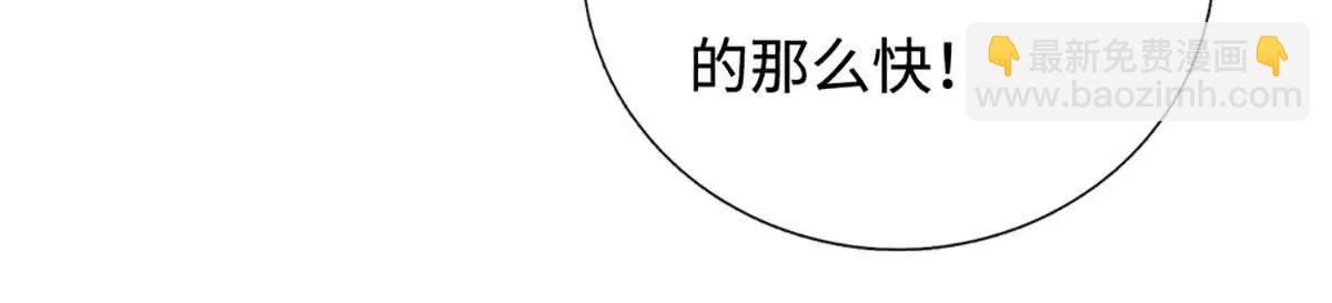 第73话 无影龙(1/4)-第73话