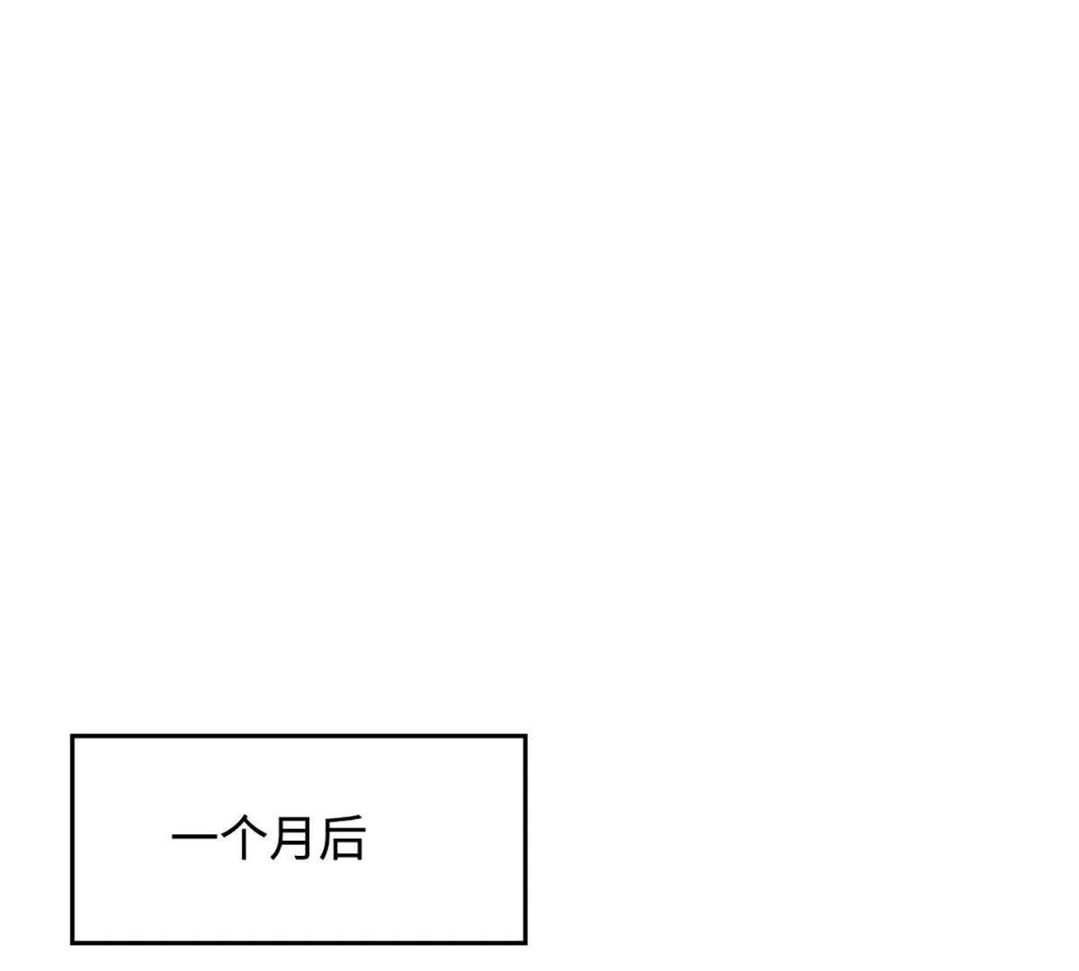 第73话 无影龙(1/4)-第73话