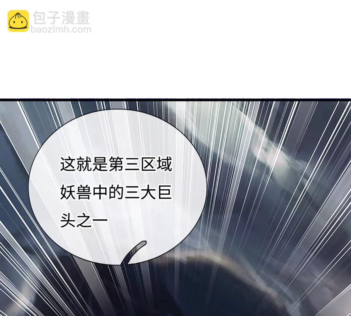 第73话 无影龙(1/4)-第73话