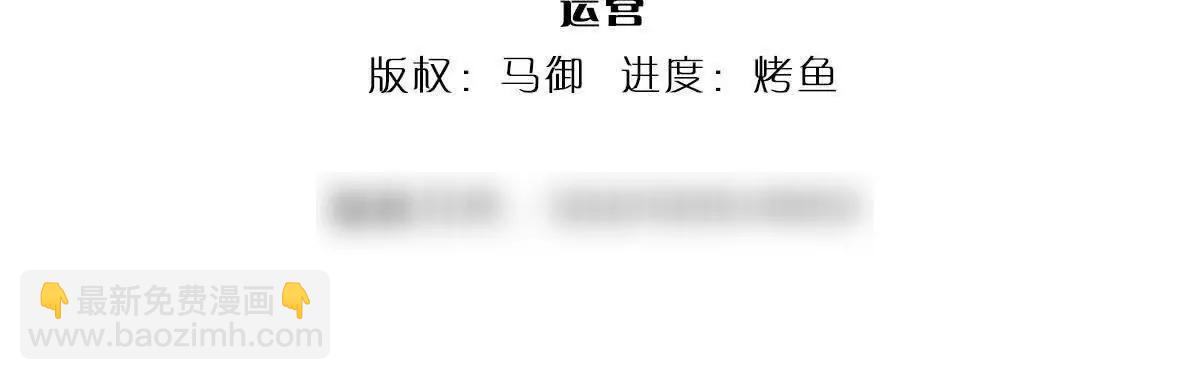 第73话 无影龙(1/4)-第73话