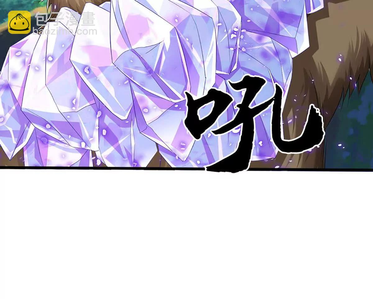 第73话 无影龙(1/4)-第73话