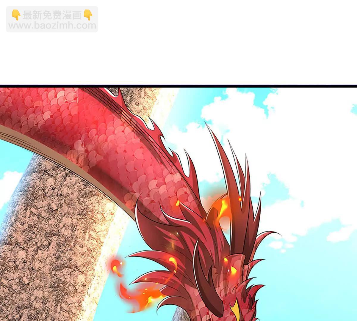 第73话 无影龙(1/4)-第73话