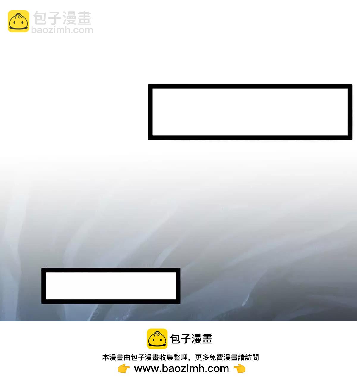 第73话 无影龙(1/4)-第73话